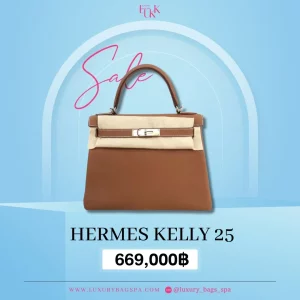 ร้านขายกระเป๋าแบรนด์เนมมือสอง กระเป๋าแบรนด์เนมมือสอง กระเป๋า Hermes Kelly 25 มือสอง